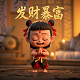 蝴蝶兰为什么叫死人花